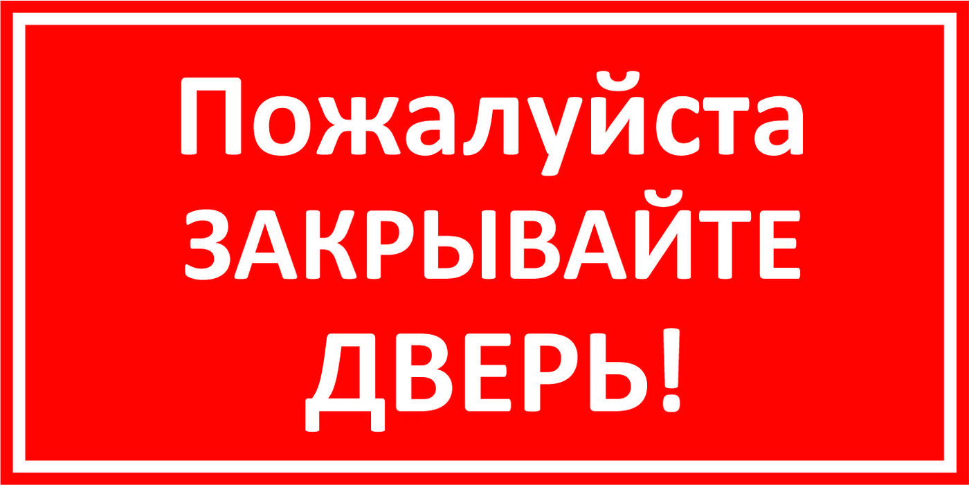 не выключайте свет фанфик фото 93